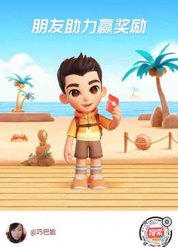 刚刚出土的新鲜货,有没有一起打包的