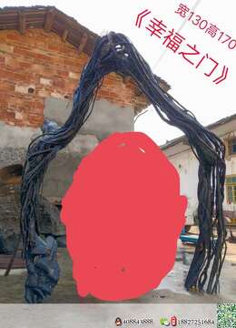 金弹子老桩金弹子◇都江堰金弹子树桩